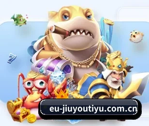 五大服务分区,信息按项目分类 - 多运动项目内容板块 - JIUYOU